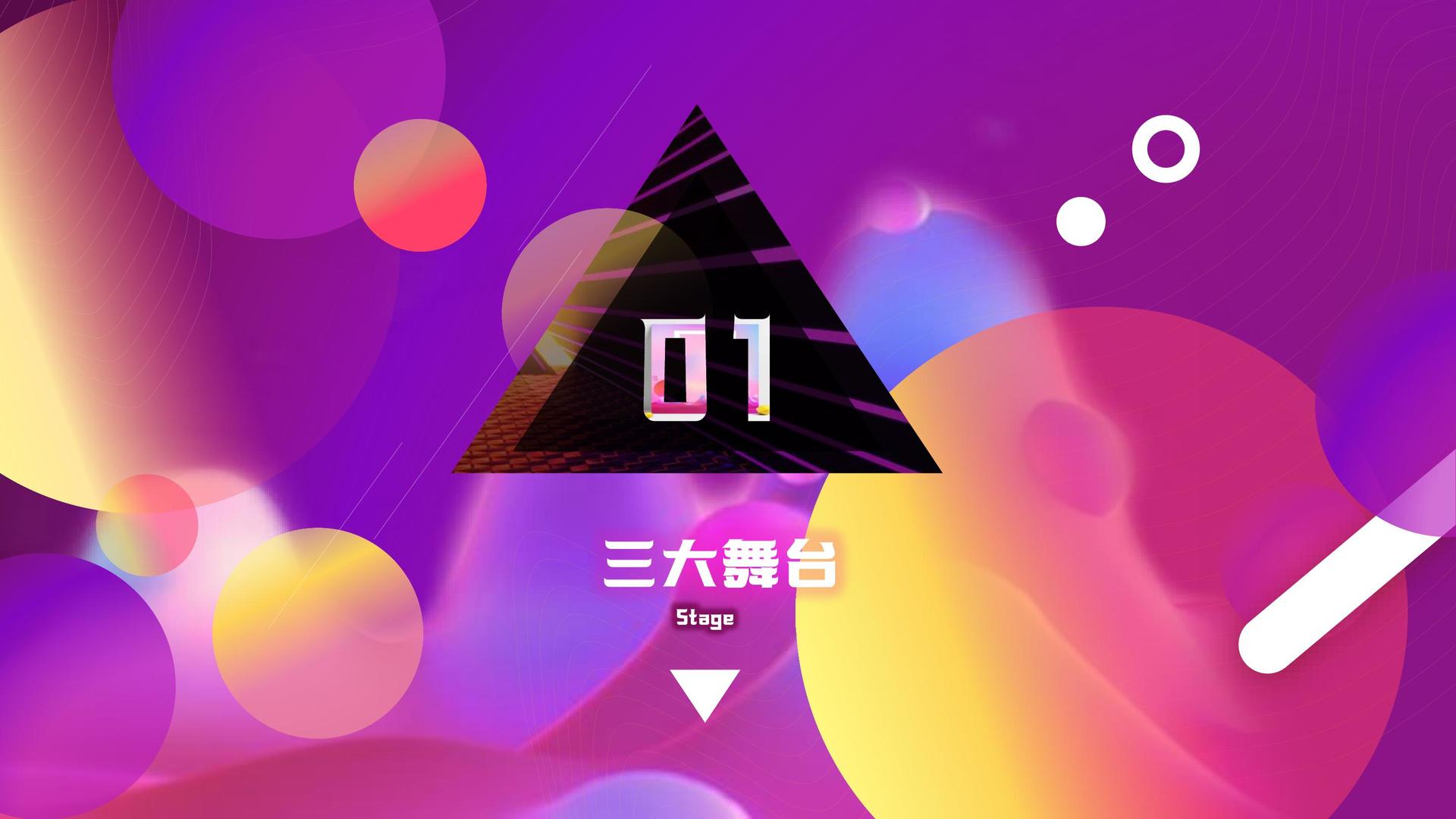新时代文化文化IP项目进入品牌化运营阶段